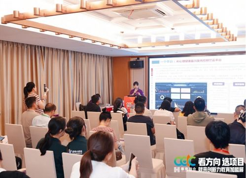 AI教育全場景解決方案亮相南京教育創(chuàng)新力大會(huì)，引領(lǐng)教育科技服務(wù)新浪潮
