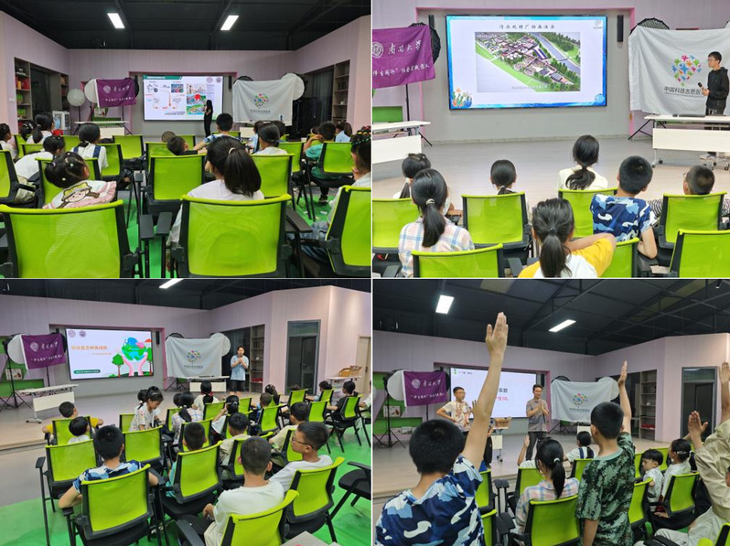 科技點(diǎn)亮童心 服務(wù)助力振興——環(huán)境科學(xué)與工程學(xué)院暑期實(shí)踐隊(duì)赴莊浪縣開展科普教育科技服務(wù)活動(dòng)