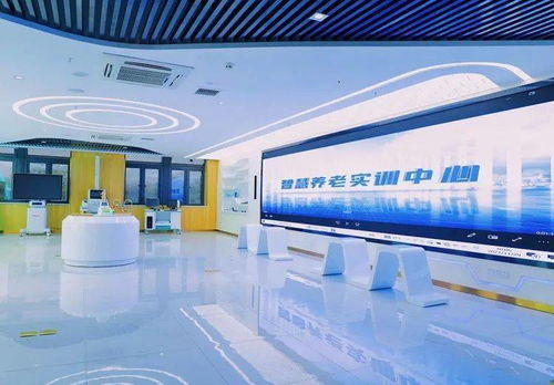 帶你看實訓④丨科技賦能讓養老服務更“智慧”